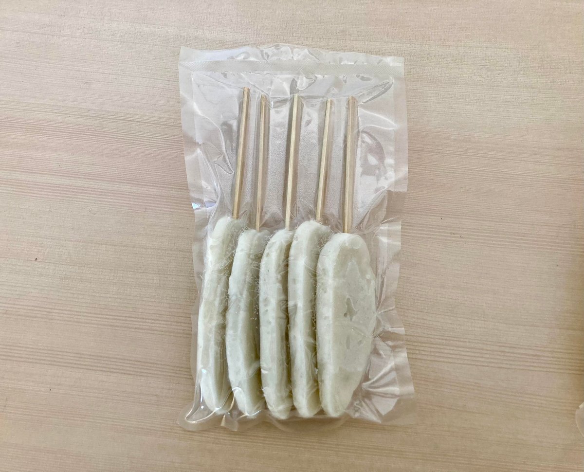 BBQ】焼き用 大判 串付き笹かま | 気仙沼蒲鉾 かねせん ネットショップ