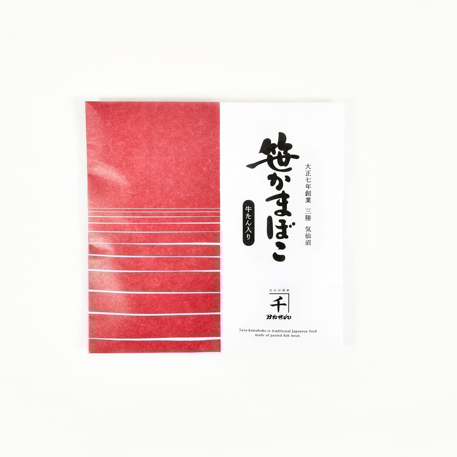 5fade613b00aa3102cbc6e22