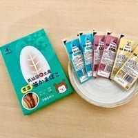 贈りもの・お土産に最適｜常温笹かまぼこ詰合せ【12枚セット】｜伝統の味わい・常温保存OK