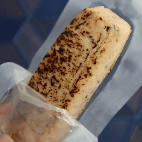 ダイエット中の間食に最適｜かつおたんぱっくん【1本】低カロリー・高たんぱく｜送料別