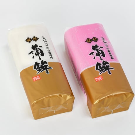 【25-M】お正月満載セット【年末限定/12月24日以降出荷】