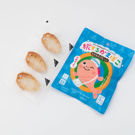 常温保存OK！お子さまのお弁当＆おやつに｜旅するかまぼこ〈もぐもぐプレーン〉| 小分け3枚入り×1パック| 送料別