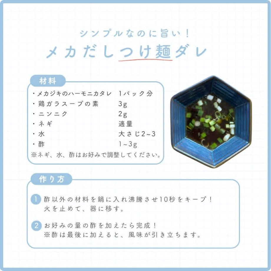 6958f5d200d7d57a26252d78