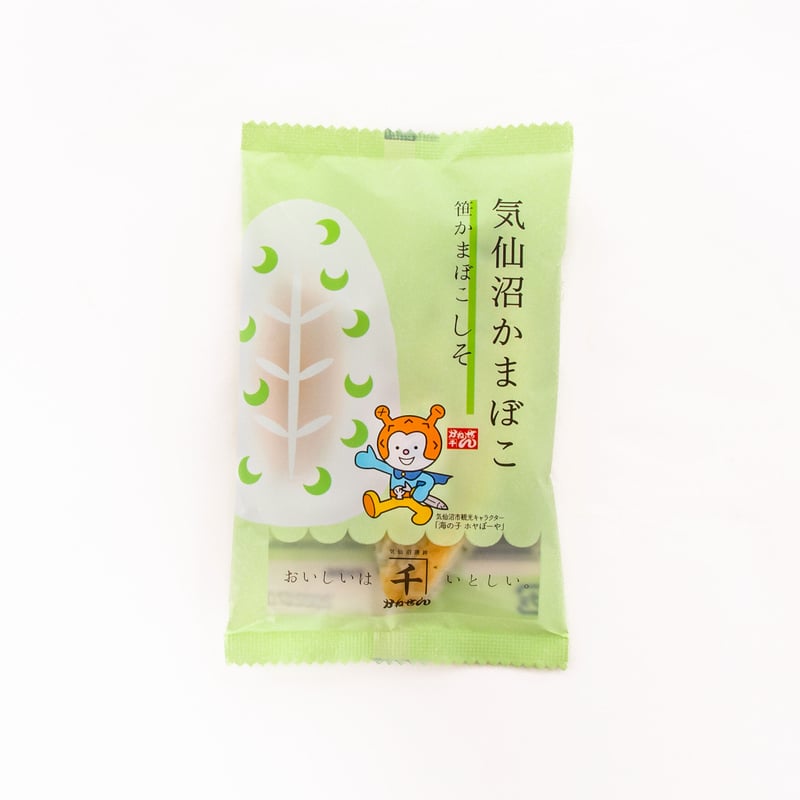 25-15】笹かまぼこ三種［15枚箱入］ | 気仙沼蒲鉾 かねせん ネットショップ