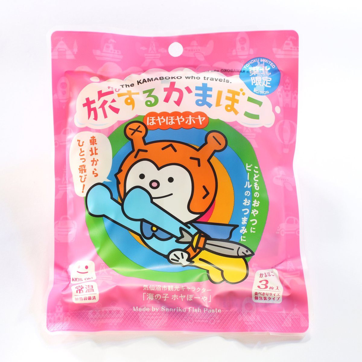 オーボエ かまぼこケーン100枚 ヴィクトリア ： オーボエかまぼこ形