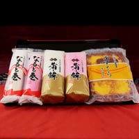 【25-J】お正月充実セット【年末限定/12月24日以降出荷】
