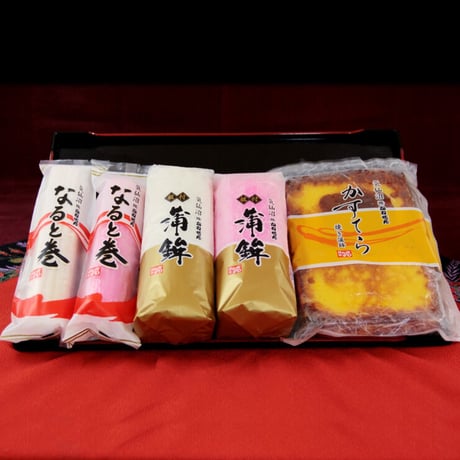 【25-J】お正月充実セット【年末限定/12月24日以降出荷】