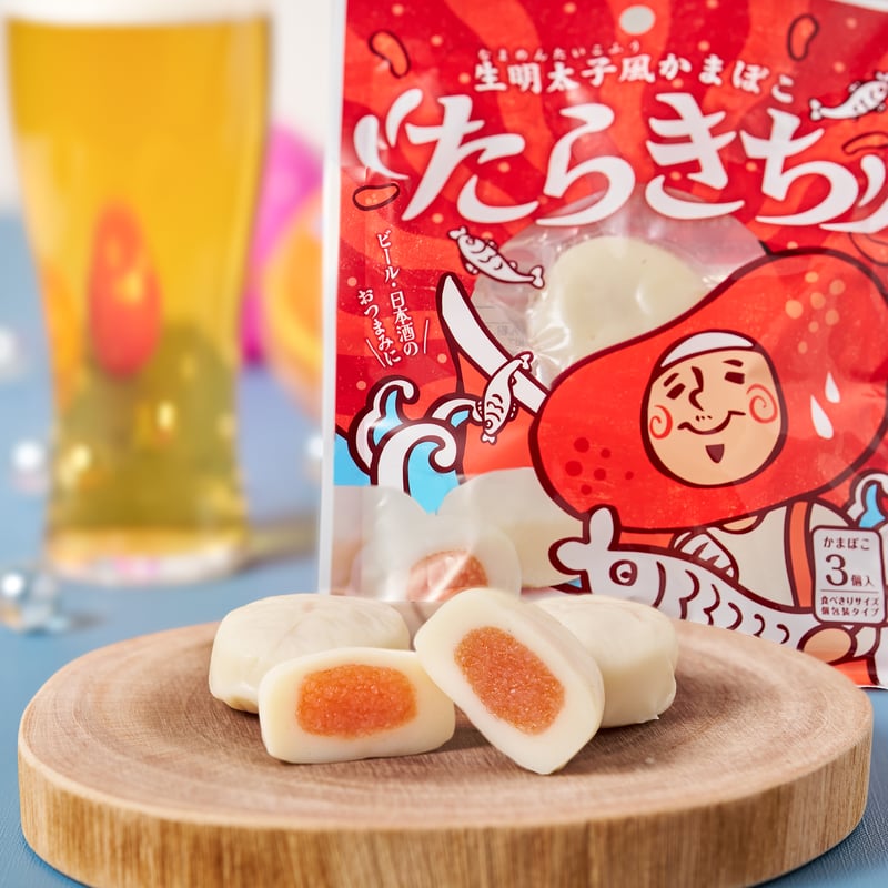 送料込みセット】生明太子風かまぼこ たらきち【ポスト投函お届け