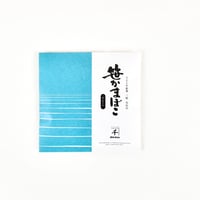 常温笹かま　プレーン4枚入