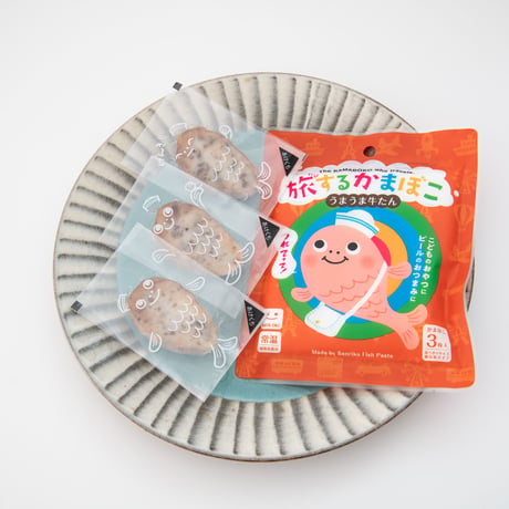 贈りもの・お土産に最適｜常温かまぼこギフトセット｜伝統の味わい・常温保存OK・送料別