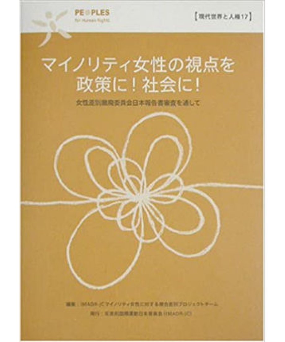 5f4861d3d3f167384cd0c29f