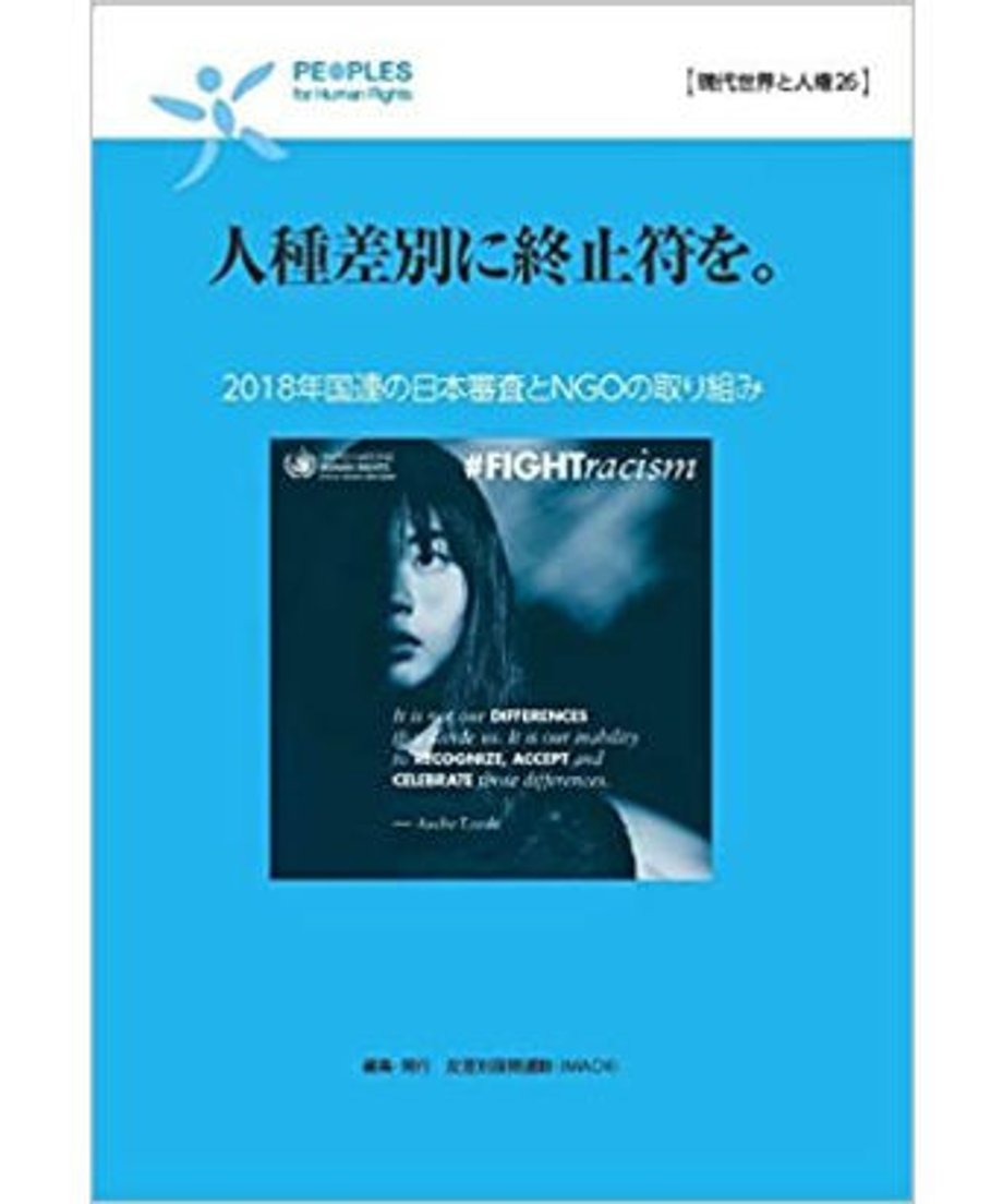 5f48544e223ead3d21faa429