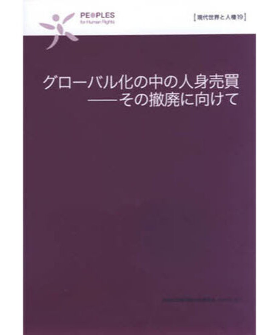 5f4860c4d7e1d86e8902a538