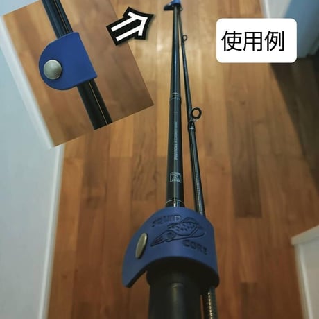 SQUIDCORE ロッドベルト&ティップクリップ(グリーン)