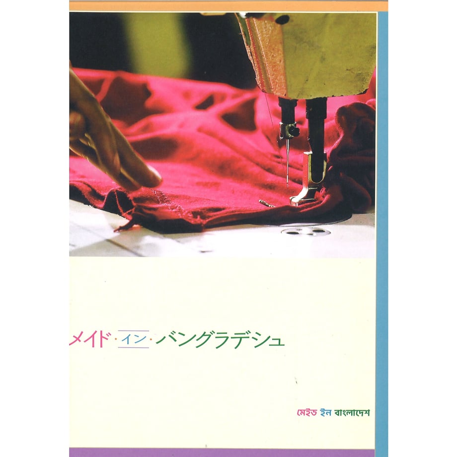 63d8701b39da5f1a44aa8795