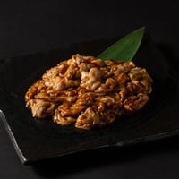 国産豚とんちゃん (味噌)