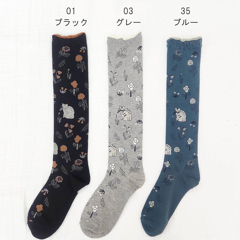 靴下・タイツ Tora-neko 靴下・タイツ Tora-neko 靴下・タイツ Tora-neko 靴下・タイツ Tora
