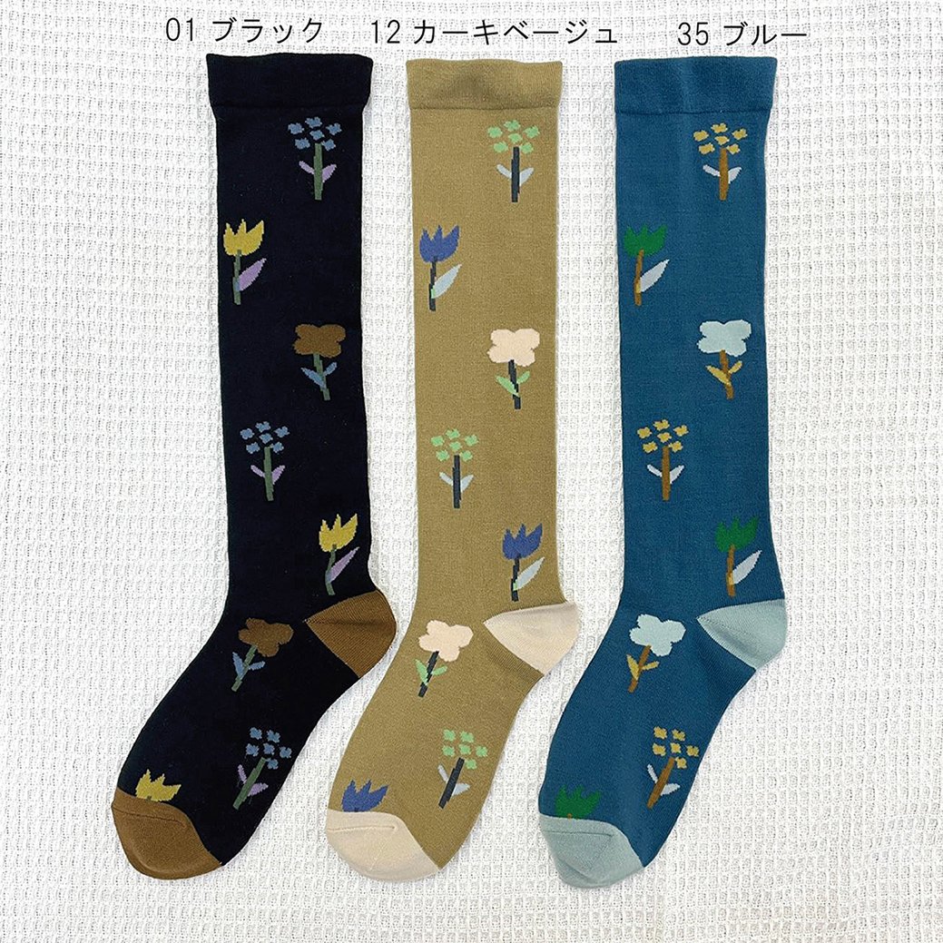 タイツのように履ける靴下】カッティングフラワー ハイソックス