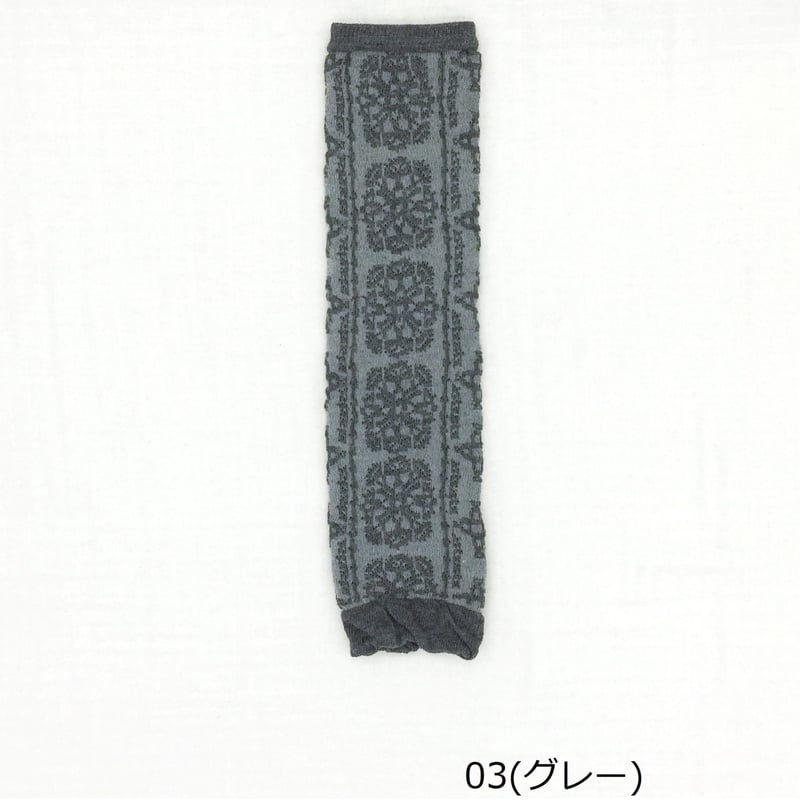 レギンスみたいに履けるレッグカバー】凹凸お花柄 レッグカバー