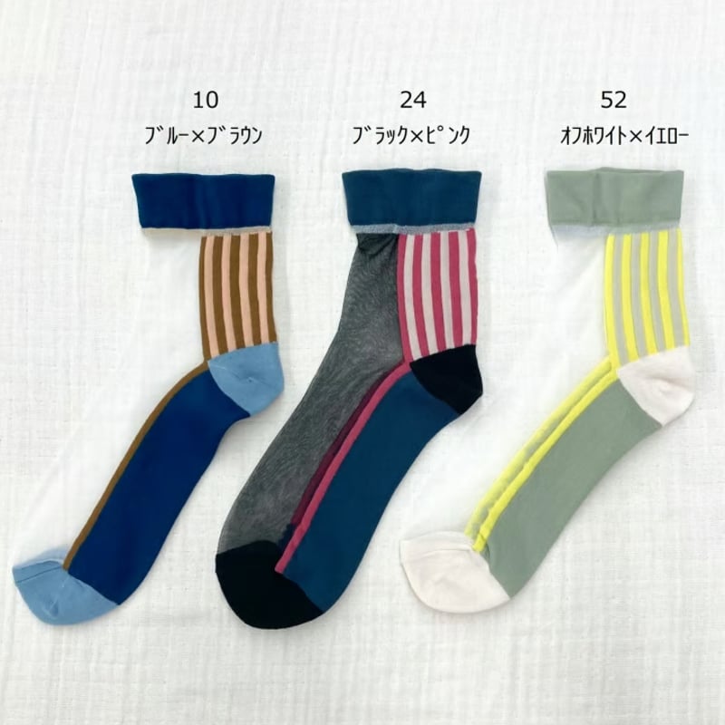 ∥透け感のある靴下∥ 半面シースルーストライプ柄 ロークルー丈