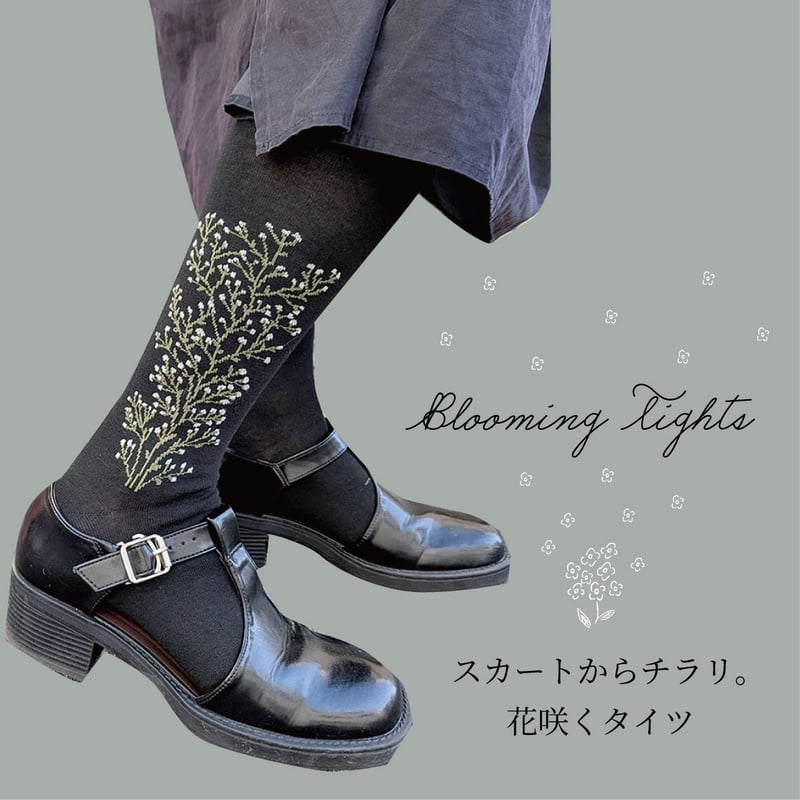 極美品】papas パパス スエッツト上下セット インディゴライクミニ裏毛 お腹にくいこみにくいレース付きレギンス10分丈 - ファッション