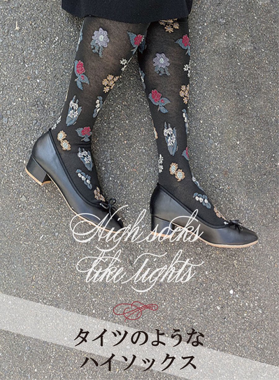 極美品】papas パパス スエッツト上下セット インディゴライクミニ裏毛 はくだけエクスパッツドライタイプ - ファッション通販なら