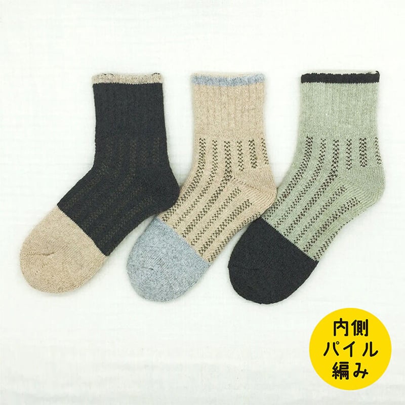リネンロープ お値下げ 9.5mmゼニス(60m ￥20900 ブルー): ベアール | ロストアロー