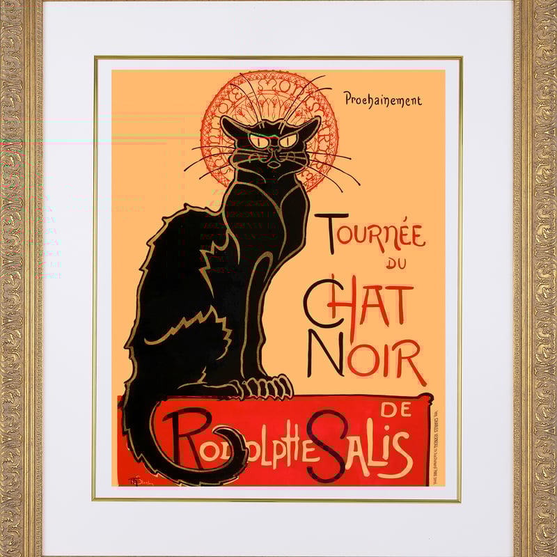 【真作保証】スタンラン「黒猫」ジクレー 印有り ギャラリーシール 版画 ネコ 猫 真作保証】スタンラン「黒猫」ジクレー 印有り ギャラリーシール