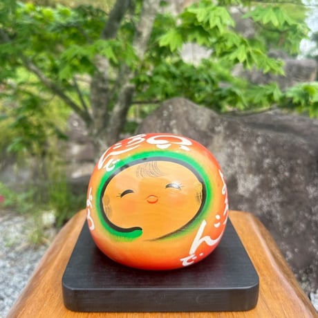 よろこんで