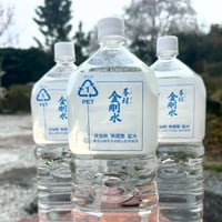 「定期便」香村金剛水（飲料水）2Ｌ 10本入り
