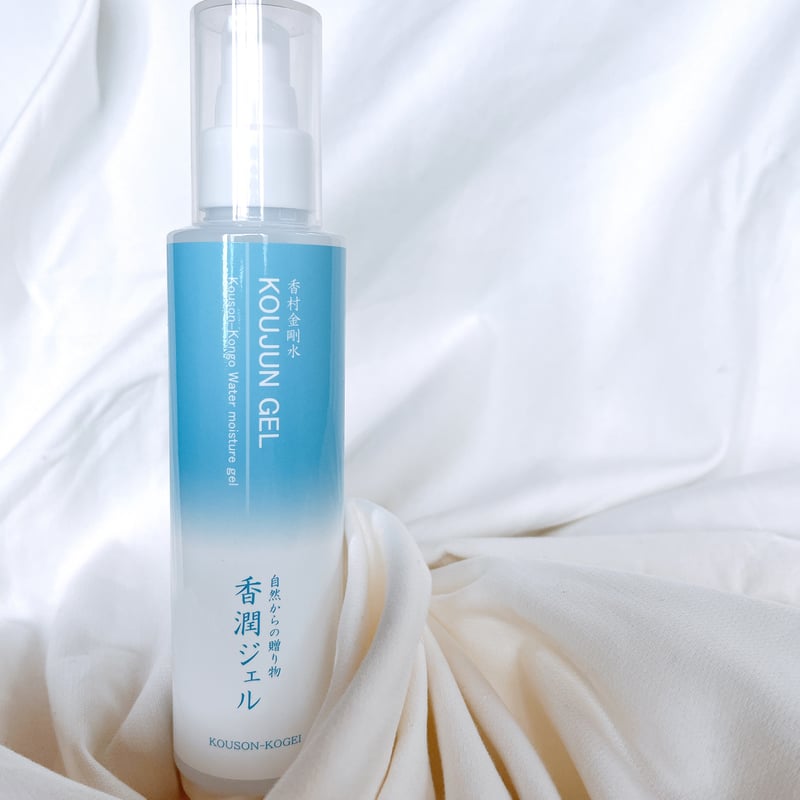 香村肌水】【香潤ジェル】のセット | 香村工芸