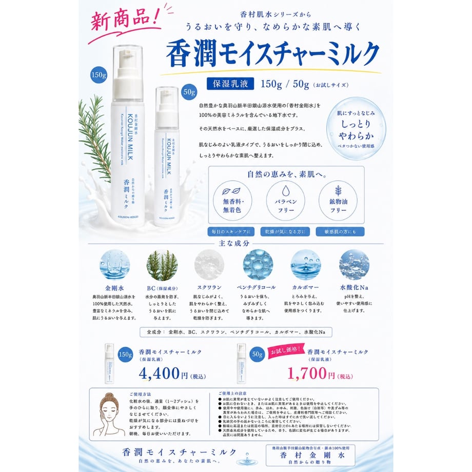 6a72d2892bd35ef185e53e13