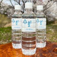 「定期便」香村金剛水（飲料水）500m l （20本入）