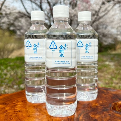 「定期便」香村金剛水（飲料水）500m l （20本入）