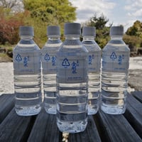 香村金剛水（飲料水）500m l （20本入）