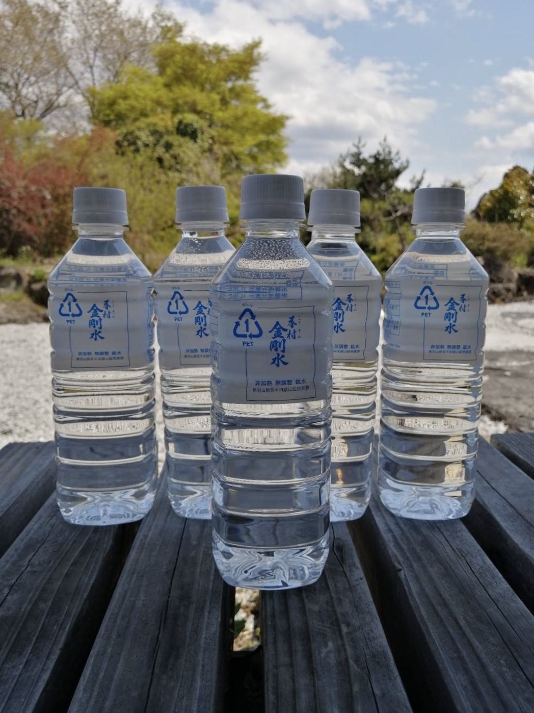 【超レア物】大容量R&G香水 楽天市場】【アウトレット品】【50％OFF価格】【日本製