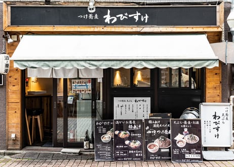 鶏つけ蕎麦セット　4～5人前用（大盛）