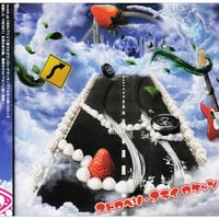 ２ｎｄアルバム　「ａｓ　ａｉｒ」