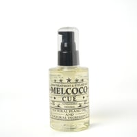 ※MELCOCO CUE / 120ml