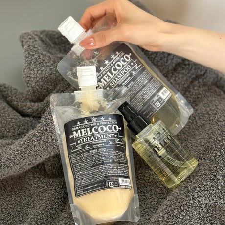 【送料無料】MELCOCOホームケア3点セット