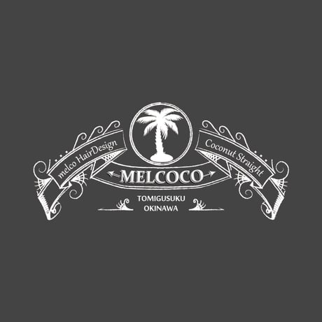 【送料無料】MELCOCOホームケア3点セット