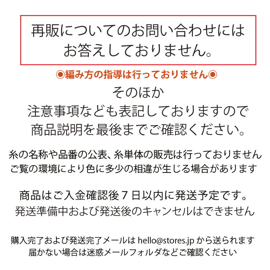 665e96e82390bc002f9e8a36