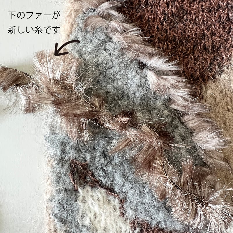 new 猫マフラー2のキット（東海えりか） | tray_store