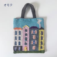 new 猫マフラー2のキット（東海えりか） | tray_store