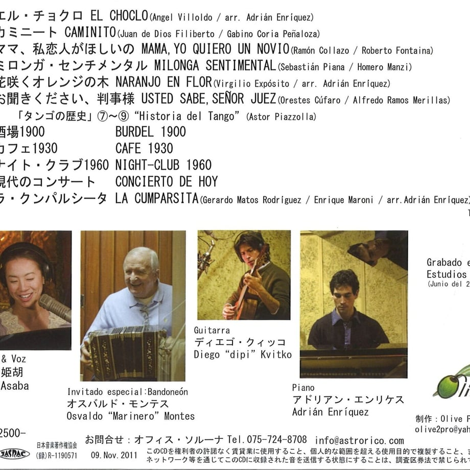 607edde4c9827a311aff5db5