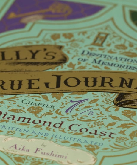 NELLY’S TRUE JOURNEY ( CHAPTER 1 Diamond Coast ) ネリのほんとうの旅 ( 第1章ダイアモンド海岸 )