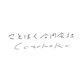 cotohoku store