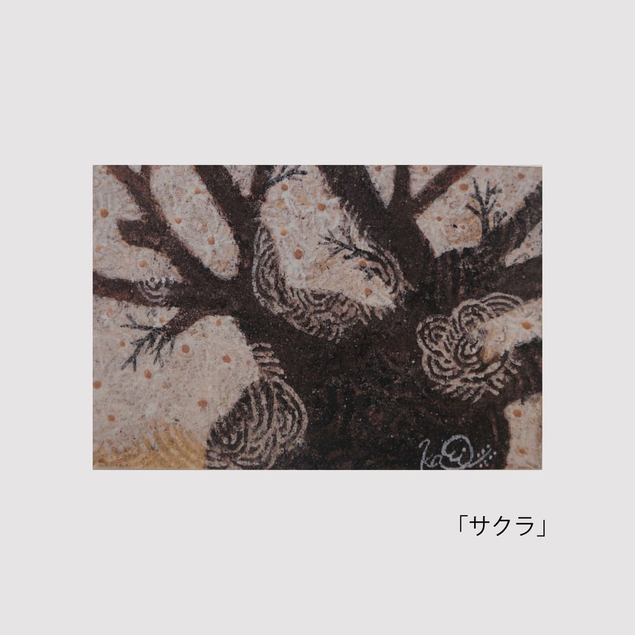 62f8a2e8b82156604d9da083