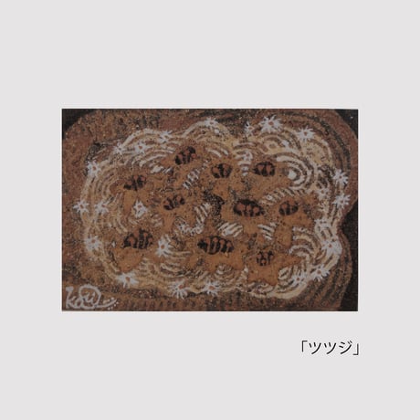 美術家・佐藤香の「飾れる絵はがき」シリーズ│全10種類