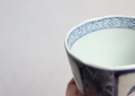 江戸後期染付菖蒲図猪口 窯傷